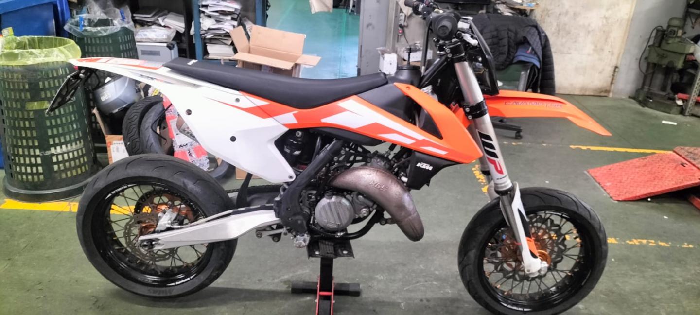 KTM SX 125
